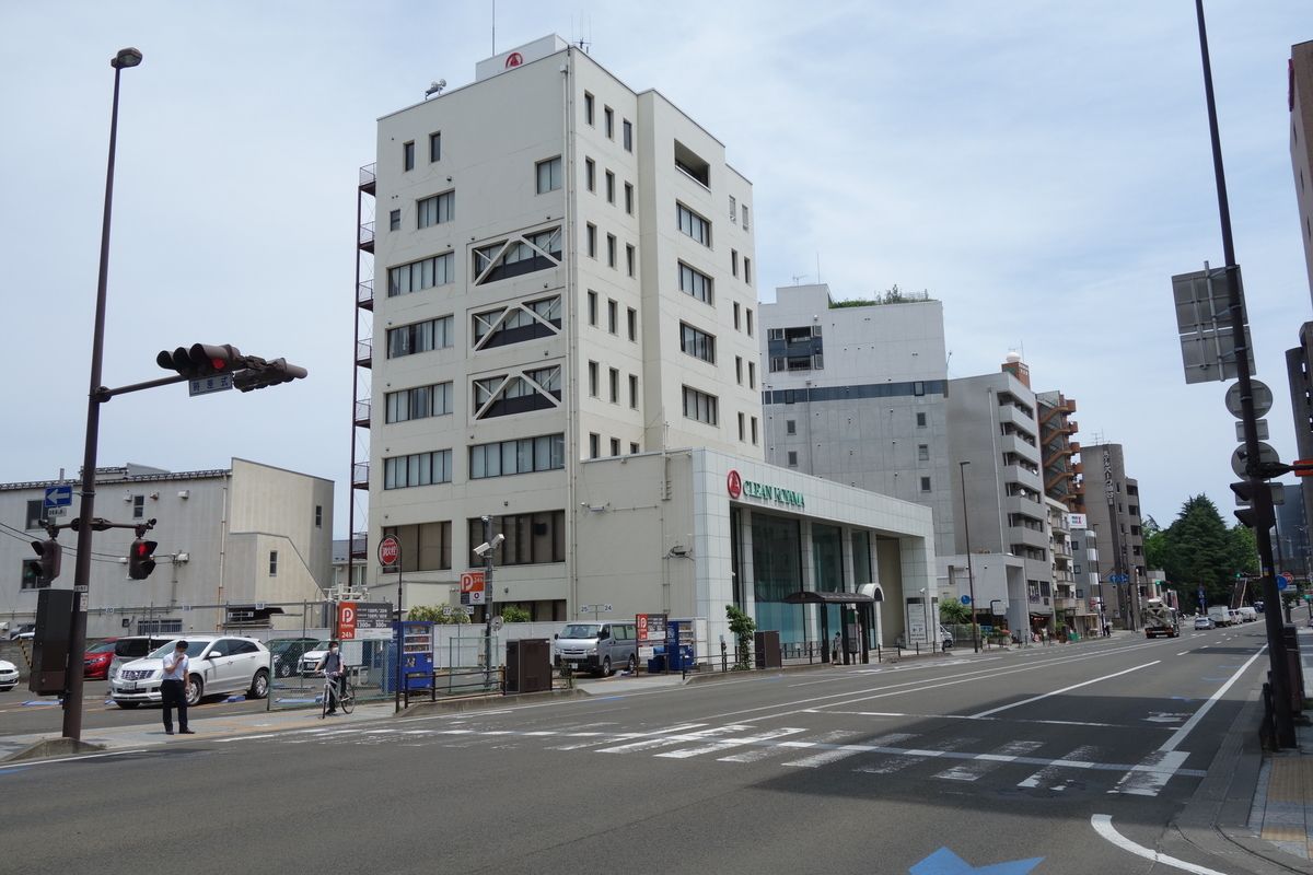 f:id:UrushiUshiru:20200701021742j:plain