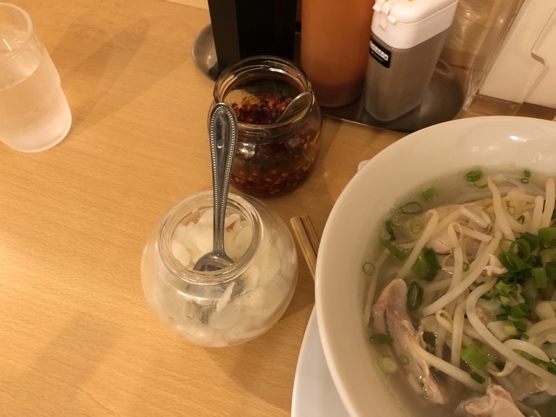 f:id:UrushiUshiru:20200701214156j:plain