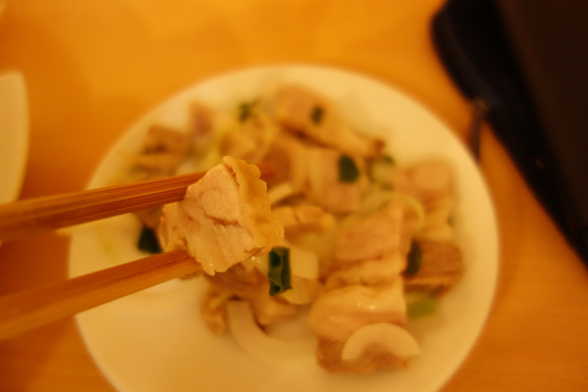 f:id:UrushiUshiru:20200701233652j:plain