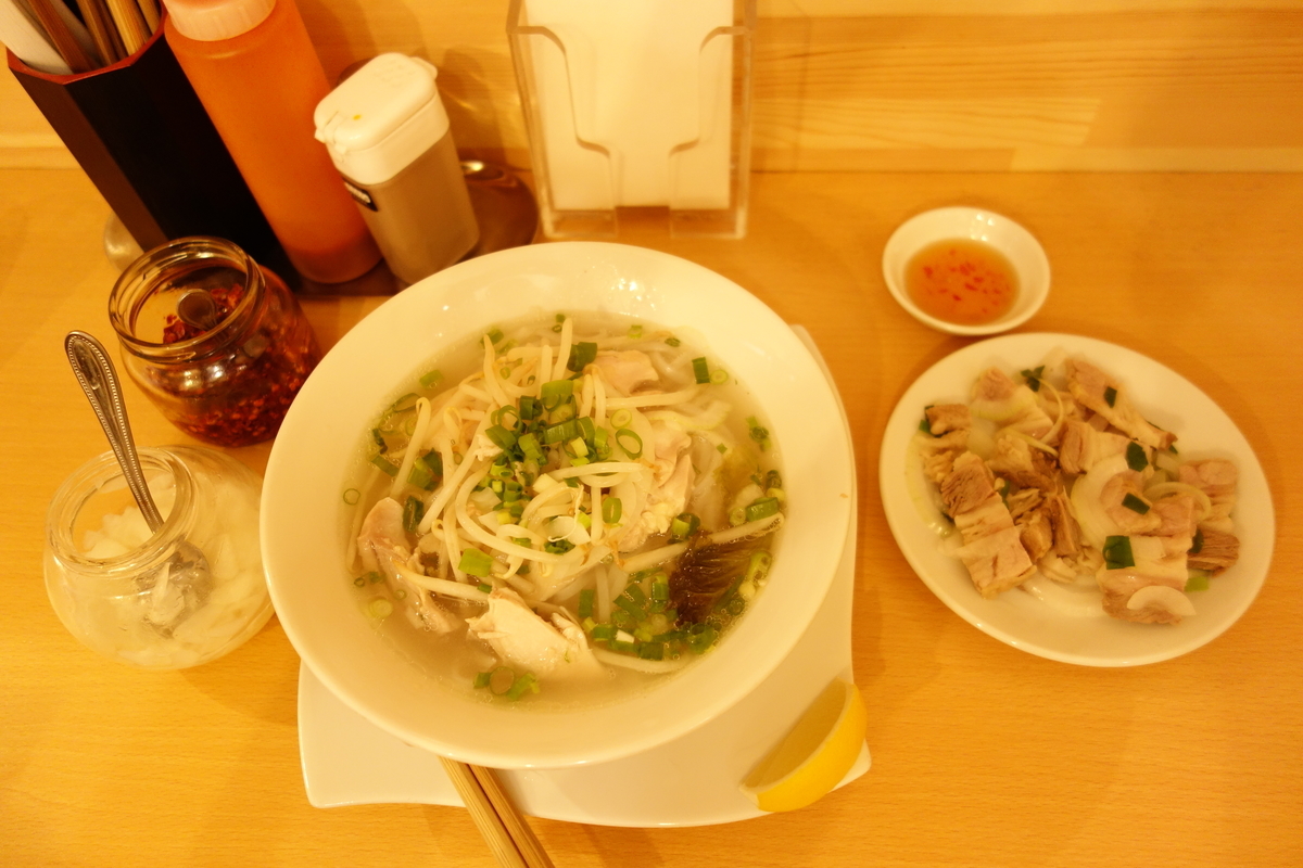 f:id:UrushiUshiru:20200701233712j:plain