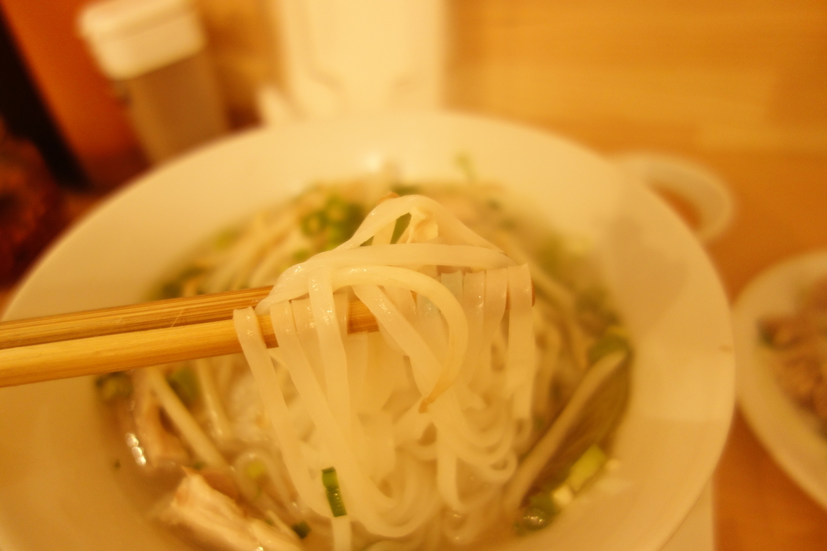 f:id:UrushiUshiru:20200701234003j:plain