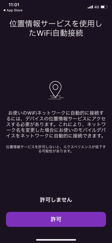 f:id:UrushiUshiru:20200717001552p:plain f:id:UrushiUshiru:20200717001552p:plain