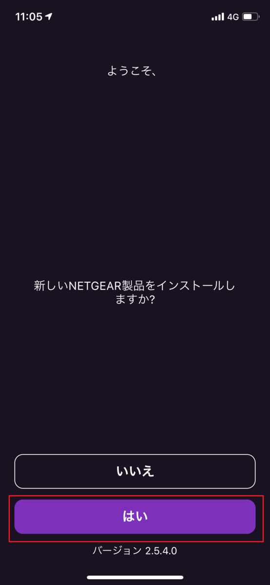f:id:UrushiUshiru:20200717003836p:plain f:id:UrushiUshiru:20200717003836p:plain