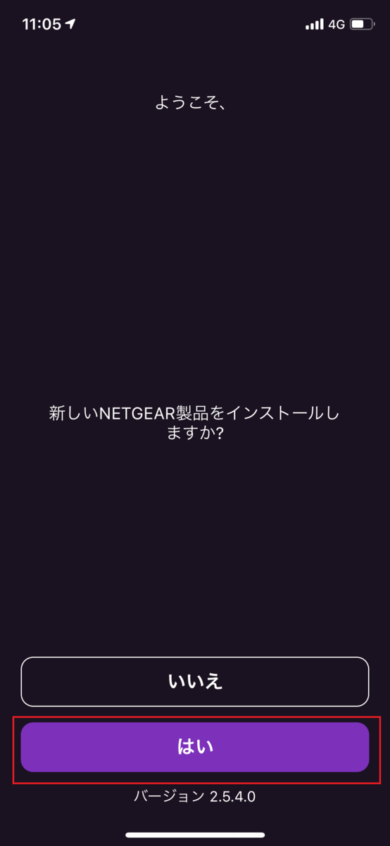 f:id:UrushiUshiru:20200717003836p:plain