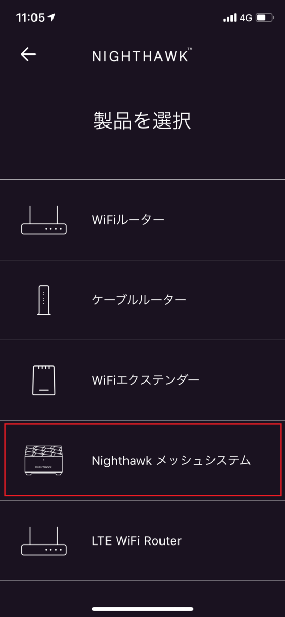 f:id:UrushiUshiru:20200717003926p:plain f:id:UrushiUshiru:20200717003926p:plain