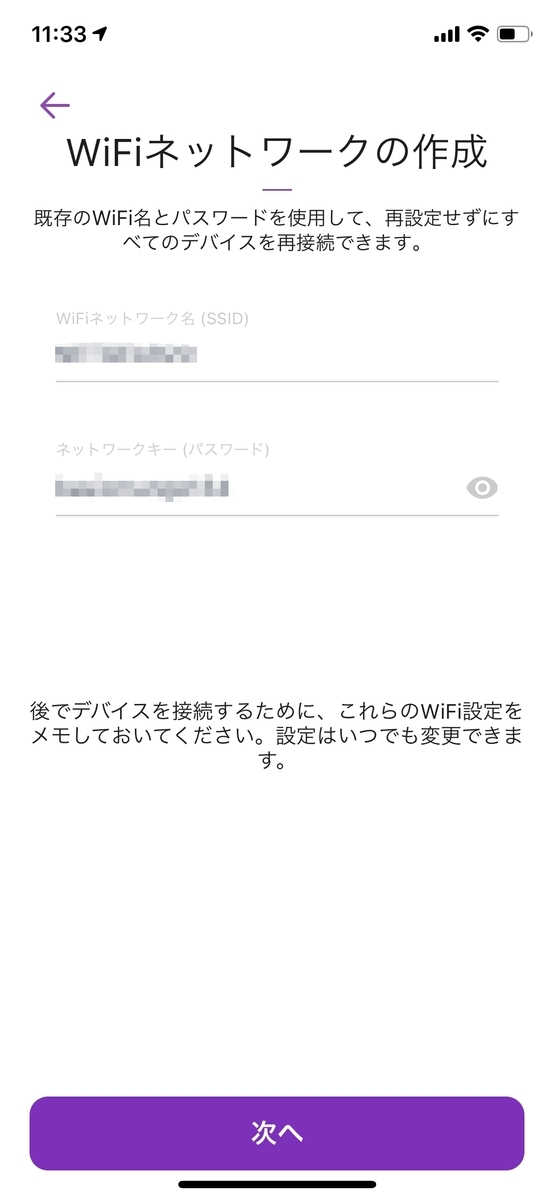 f:id:UrushiUshiru:20200717010629j:plain f:id:UrushiUshiru:20200717010629j:plain