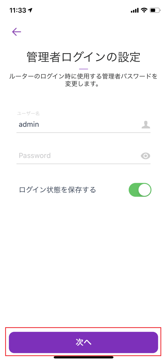 f:id:UrushiUshiru:20200717010835p:plain f:id:UrushiUshiru:20200717010835p:plain