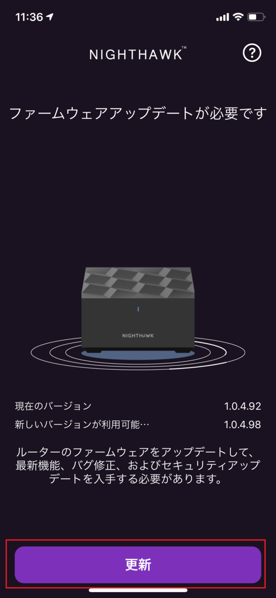 f:id:UrushiUshiru:20200717011241p:plain f:id:UrushiUshiru:20200717011241p:plain