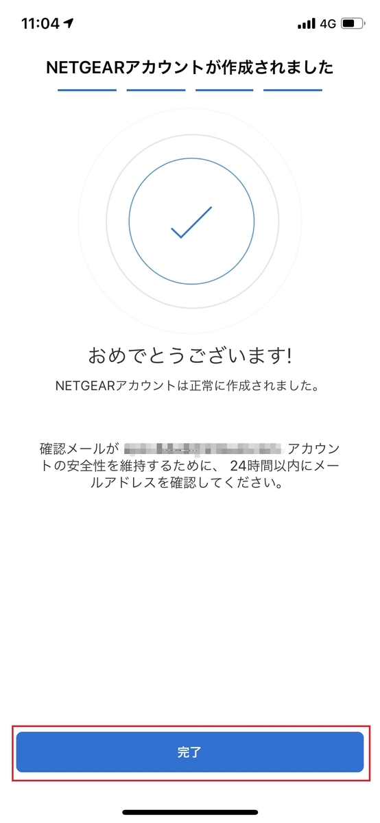 f:id:UrushiUshiru:20200717013323j:plain