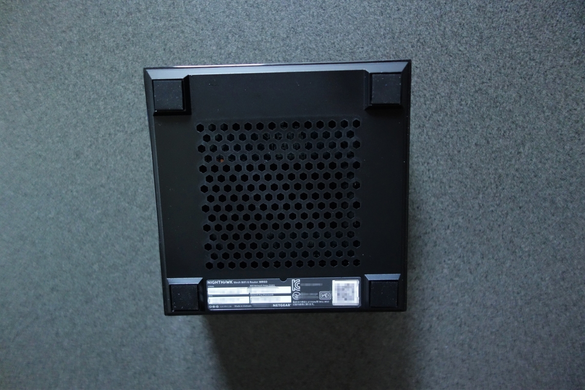 f:id:UrushiUshiru:20200717222251j:plain