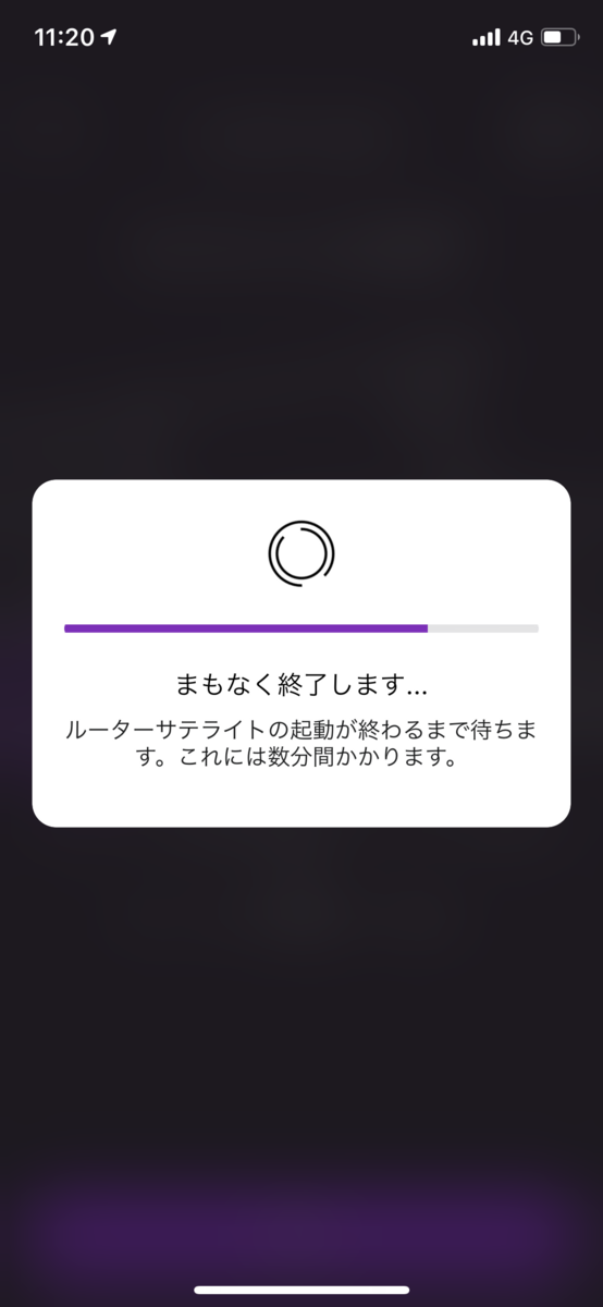 f:id:UrushiUshiru:20200717233315p:plain f:id:UrushiUshiru:20200717233315p:plain