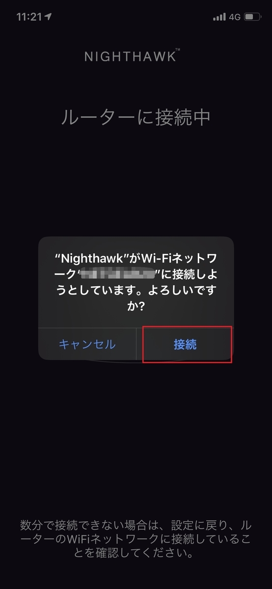 f:id:UrushiUshiru:20200717234442j:plain f:id:UrushiUshiru:20200717234442j:plain