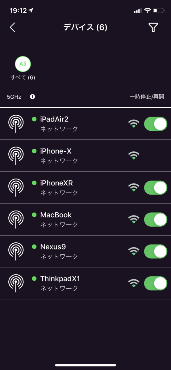 f:id:UrushiUshiru:20200718191551p:plain