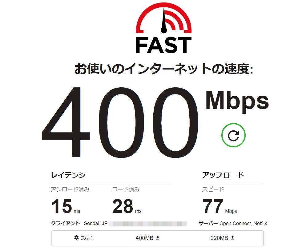 f:id:UrushiUshiru:20200719150804j:plain f:id:UrushiUshiru:20200719150804j:plain