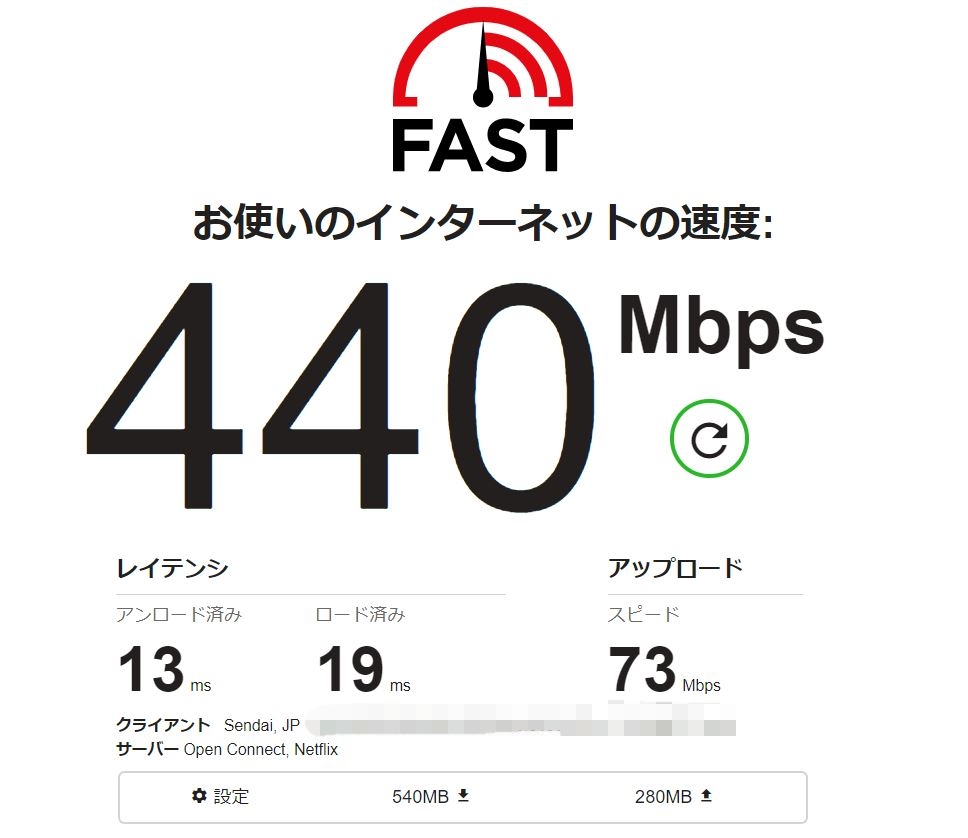 f:id:UrushiUshiru:20200719150809j:plain f:id:UrushiUshiru:20200719150809j:plain