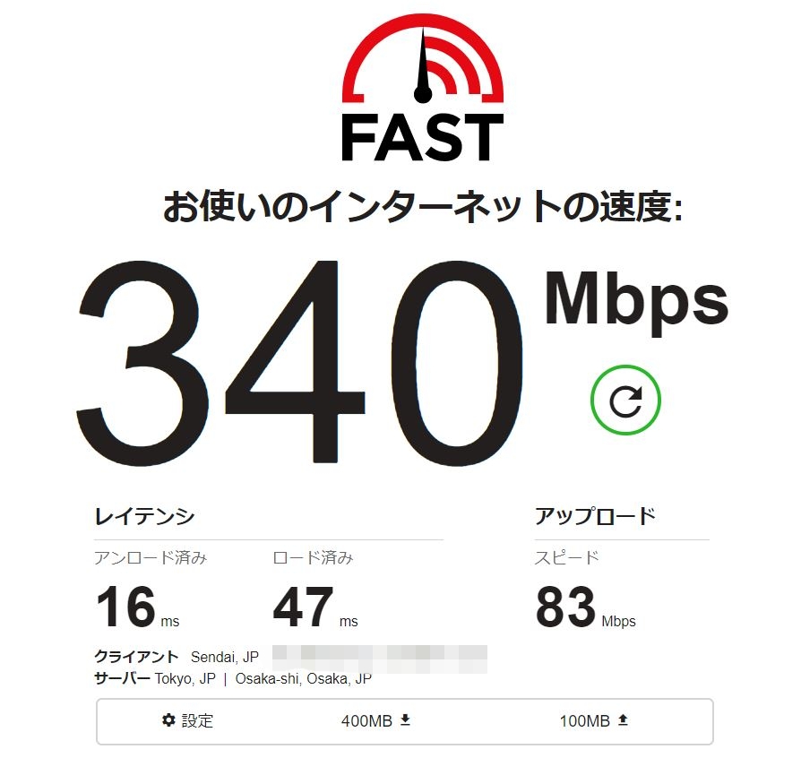 f:id:UrushiUshiru:20200719150812j:plain f:id:UrushiUshiru:20200719150812j:plain