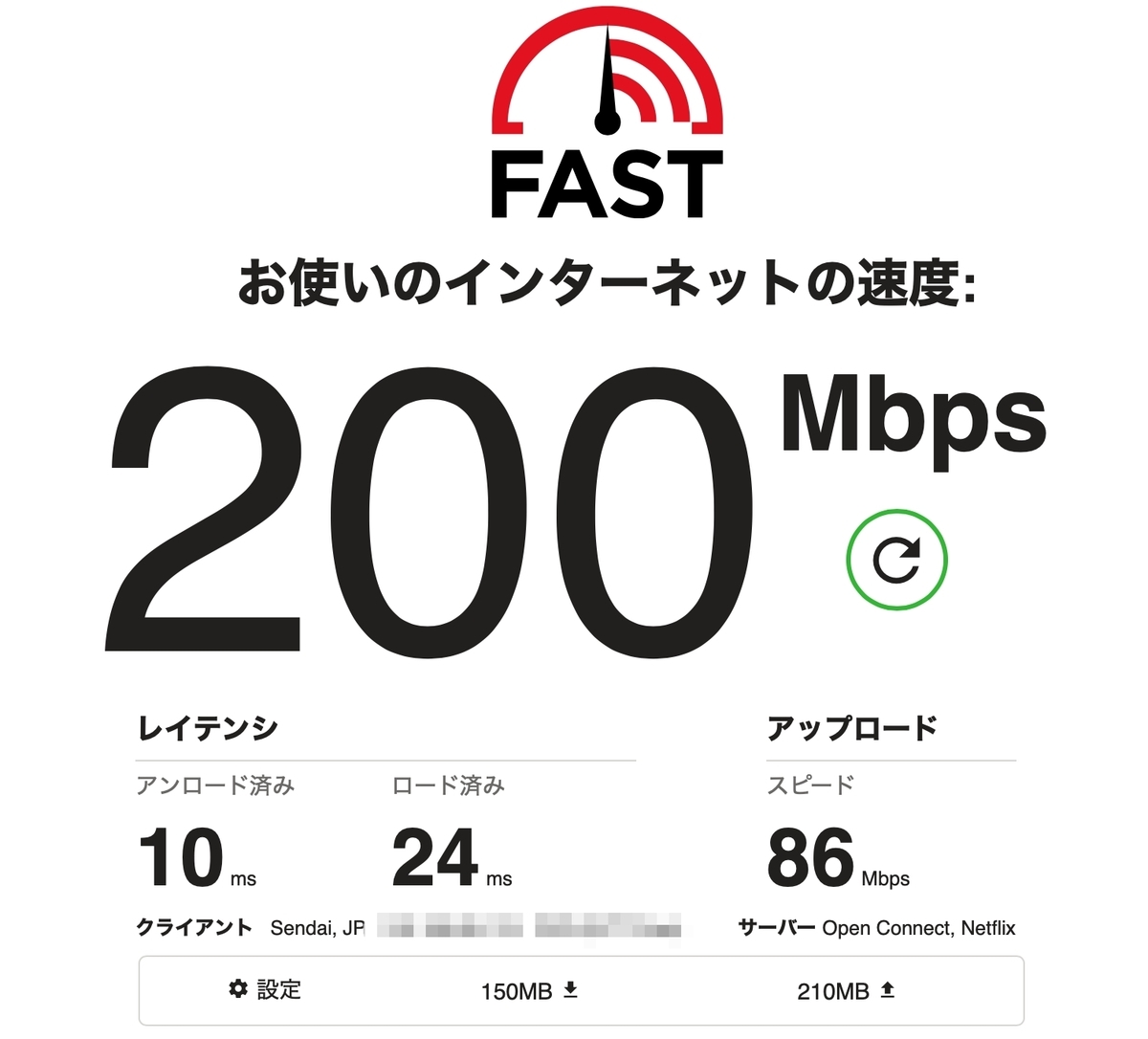 f:id:UrushiUshiru:20200719152951j:plain f:id:UrushiUshiru:20200719152951j:plain
