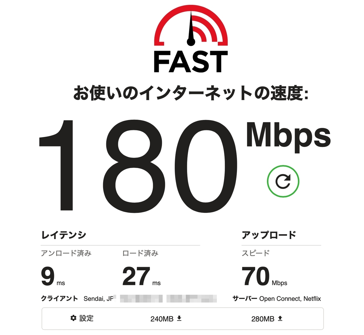 f:id:UrushiUshiru:20200719152959j:plain f:id:UrushiUshiru:20200719152959j:plain