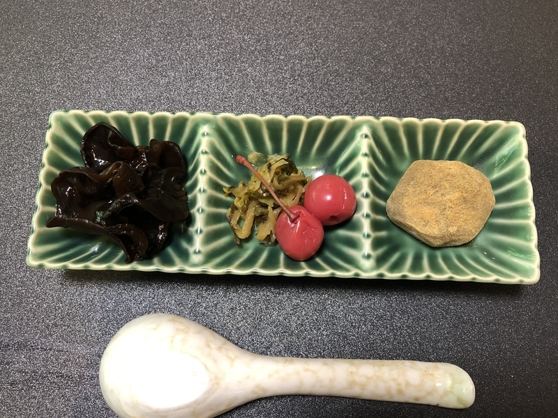 f:id:UrushiUshiru:20200720142211j:plain f:id:UrushiUshiru:20200720142211j:plain