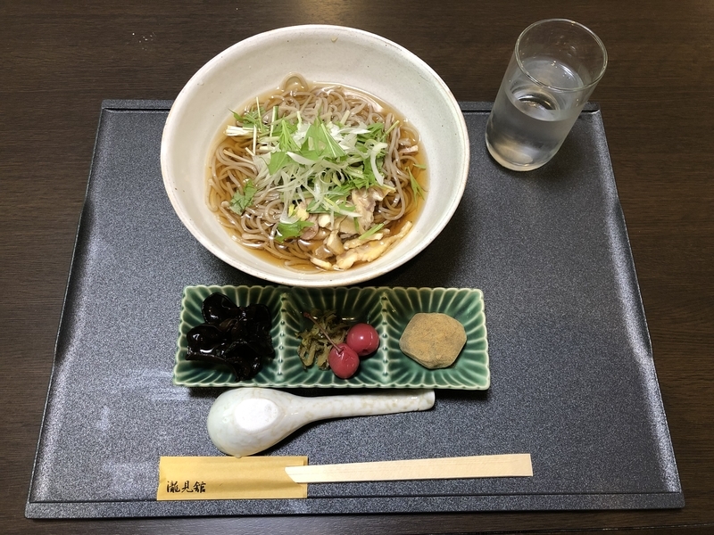 f:id:UrushiUshiru:20200720142253j:plain f:id:UrushiUshiru:20200720142253j:plain