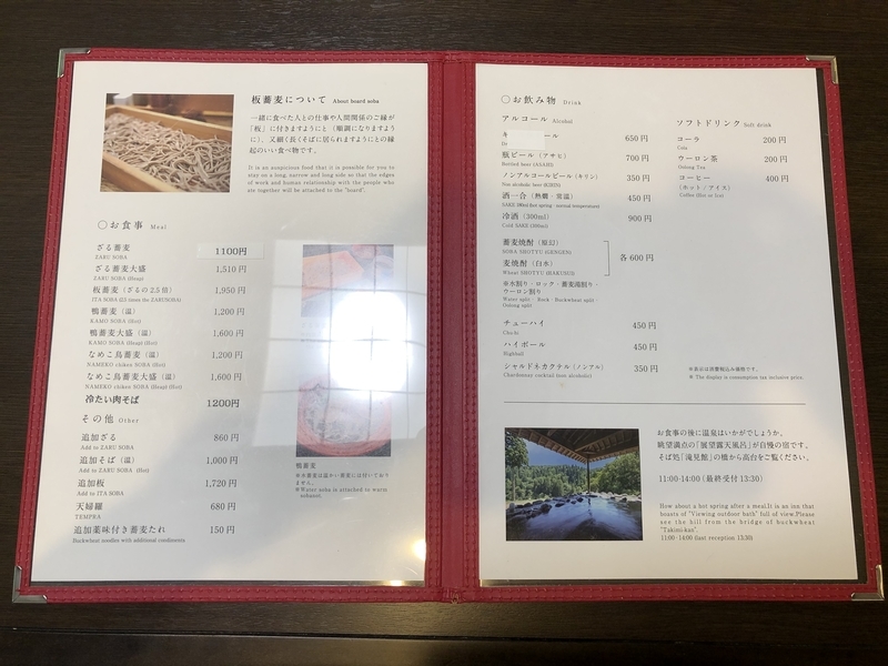 f:id:UrushiUshiru:20200720201029j:plain f:id:UrushiUshiru:20200720201029j:plain