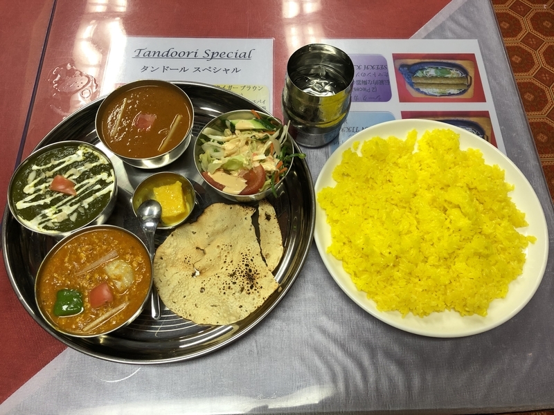 f:id:UrushiUshiru:20200720225243j:plain