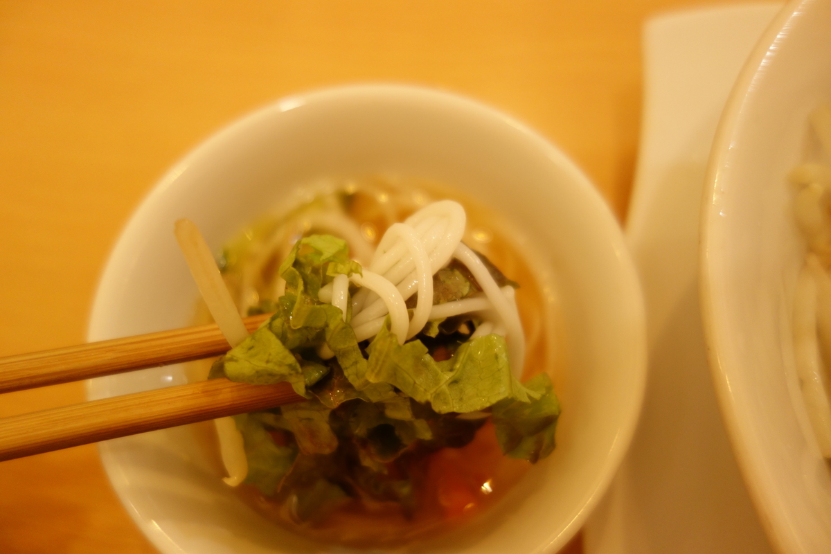 f:id:UrushiUshiru:20200724234810j:plain