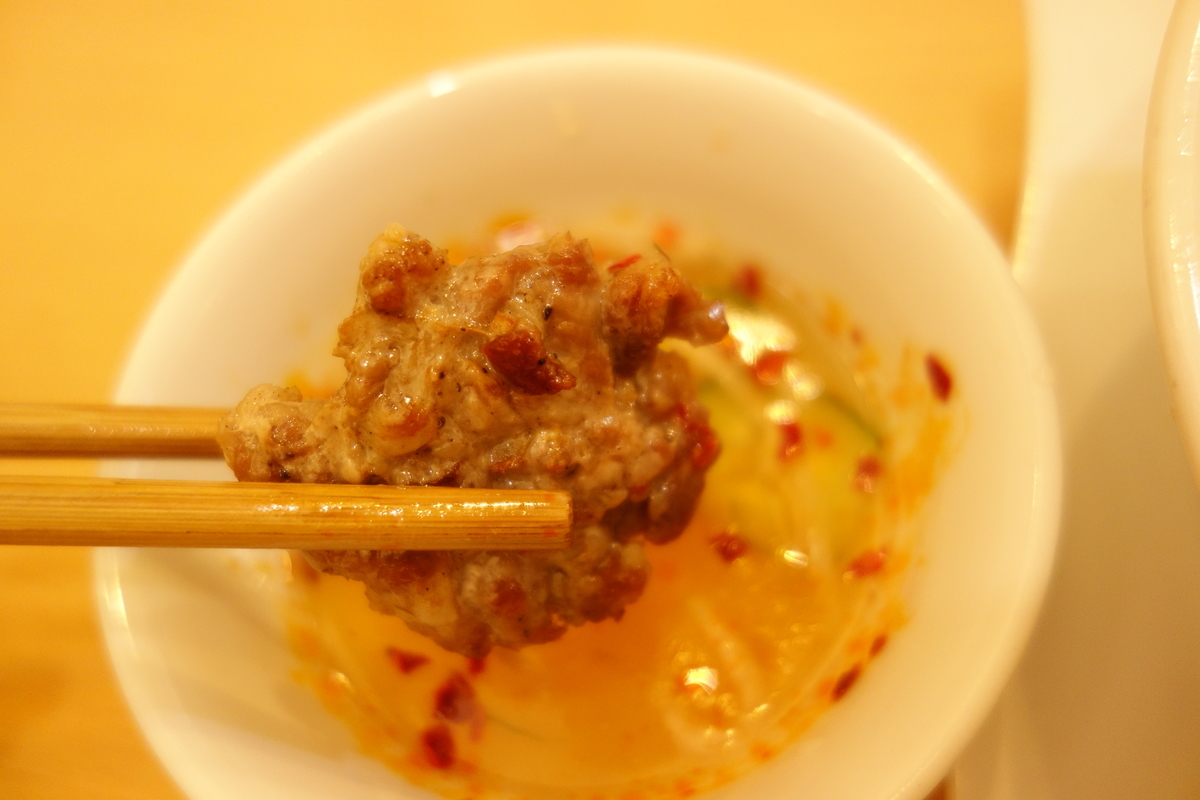 f:id:UrushiUshiru:20200724234848j:plain