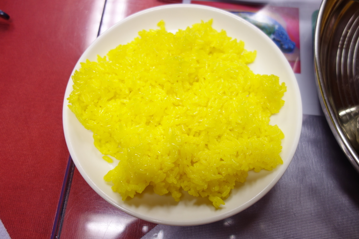 f:id:UrushiUshiru:20200725002845j:plain