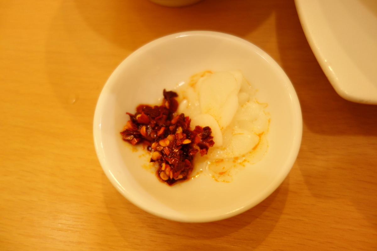 f:id:UrushiUshiru:20200730002140j:plain