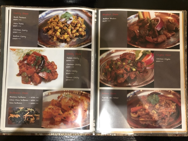 f:id:UrushiUshiru:20200731000943j:plain