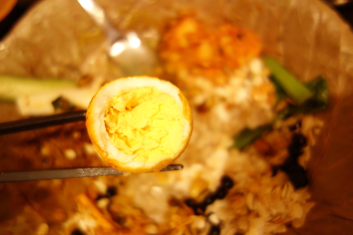 f:id:UrushiUshiru:20200731010657j:plain