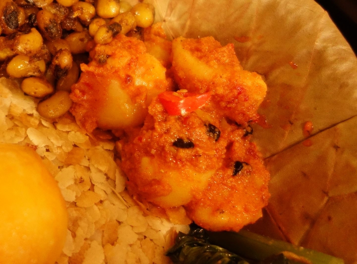 f:id:UrushiUshiru:20200731011226j:plain