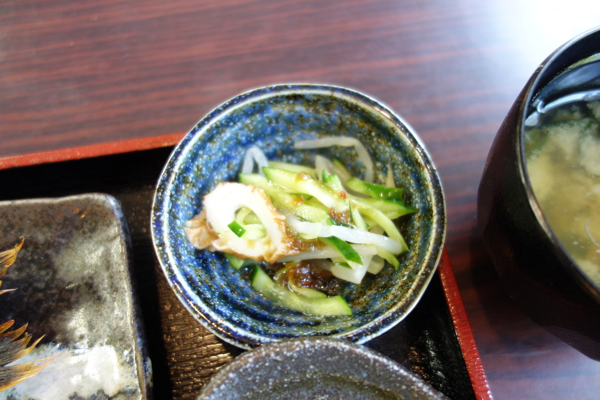 f:id:UrushiUshiru:20200811014656j:plain f:id:UrushiUshiru:20200811014656j:plain