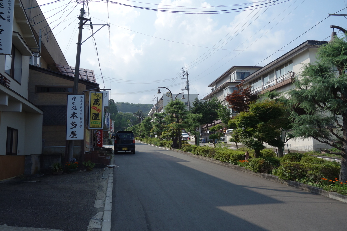 f:id:UrushiUshiru:20200811015938j:plain f:id:UrushiUshiru:20200811015938j:plain