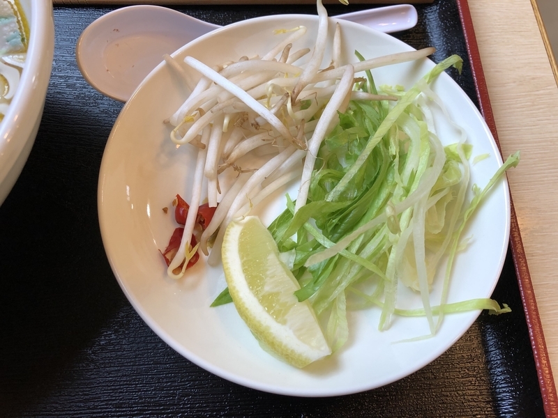 f:id:UrushiUshiru:20200817132256j:plain f:id:UrushiUshiru:20200817132256j:plain