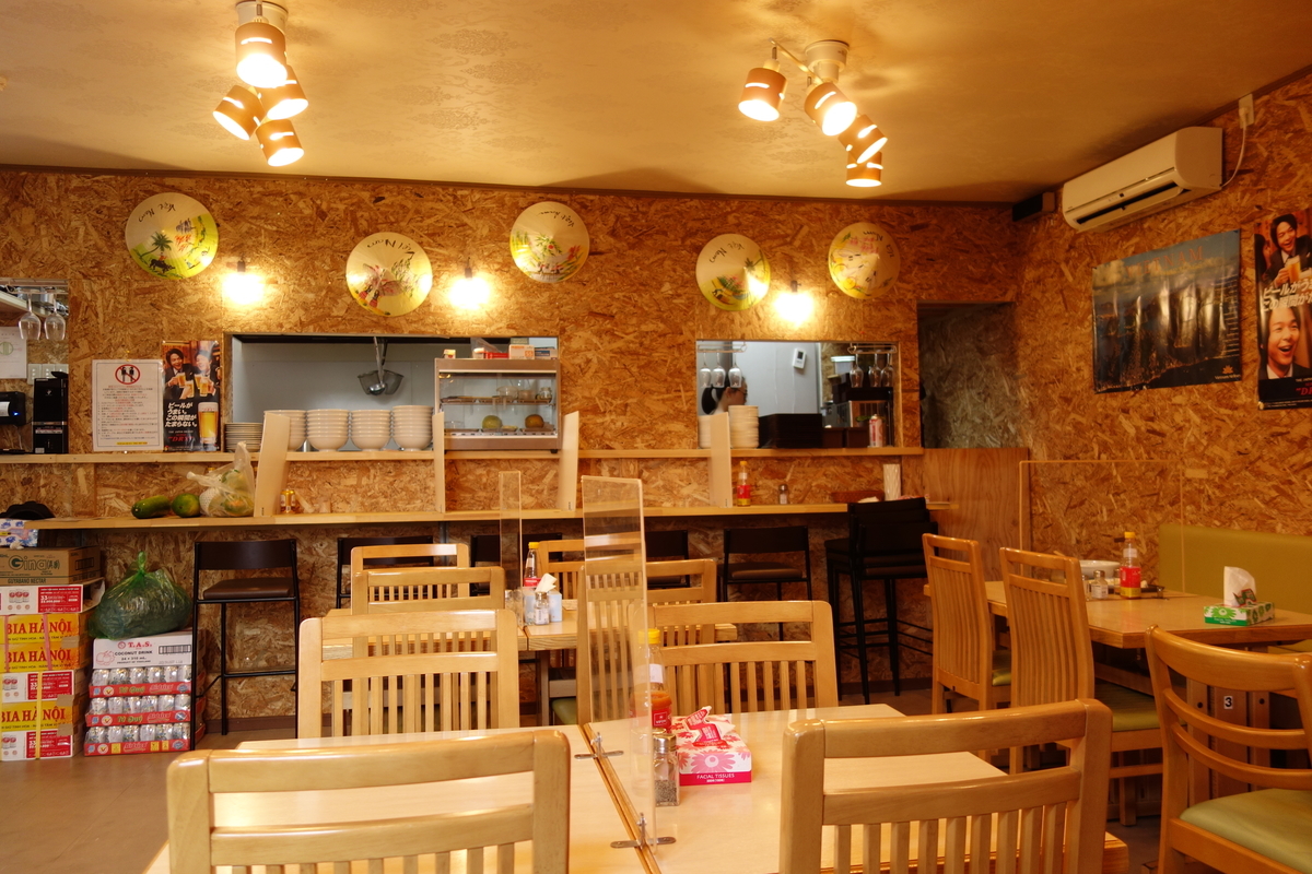 f:id:UrushiUshiru:20200818121102j:plain f:id:UrushiUshiru:20200818121102j:plain