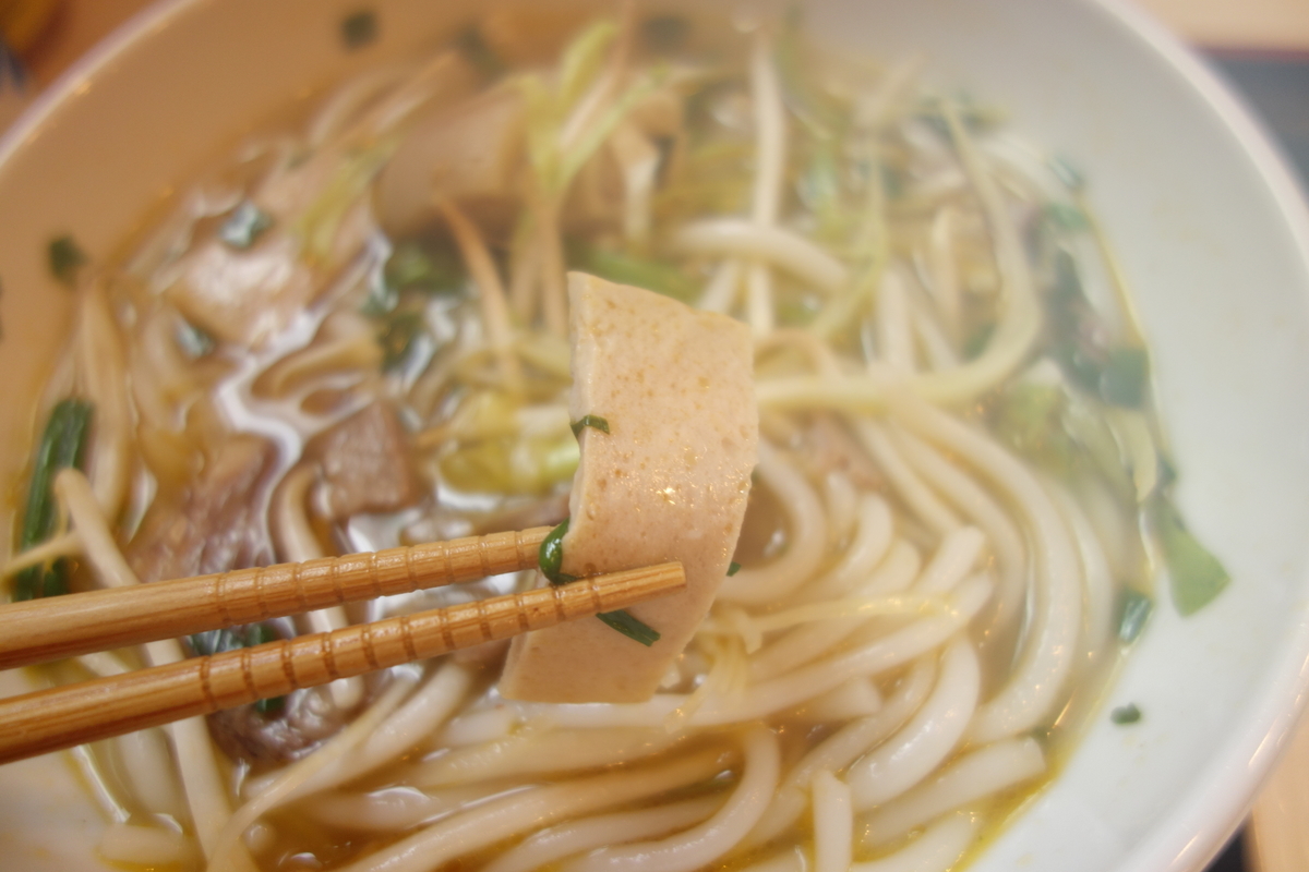 f:id:UrushiUshiru:20200818121505j:plain f:id:UrushiUshiru:20200818121505j:plain