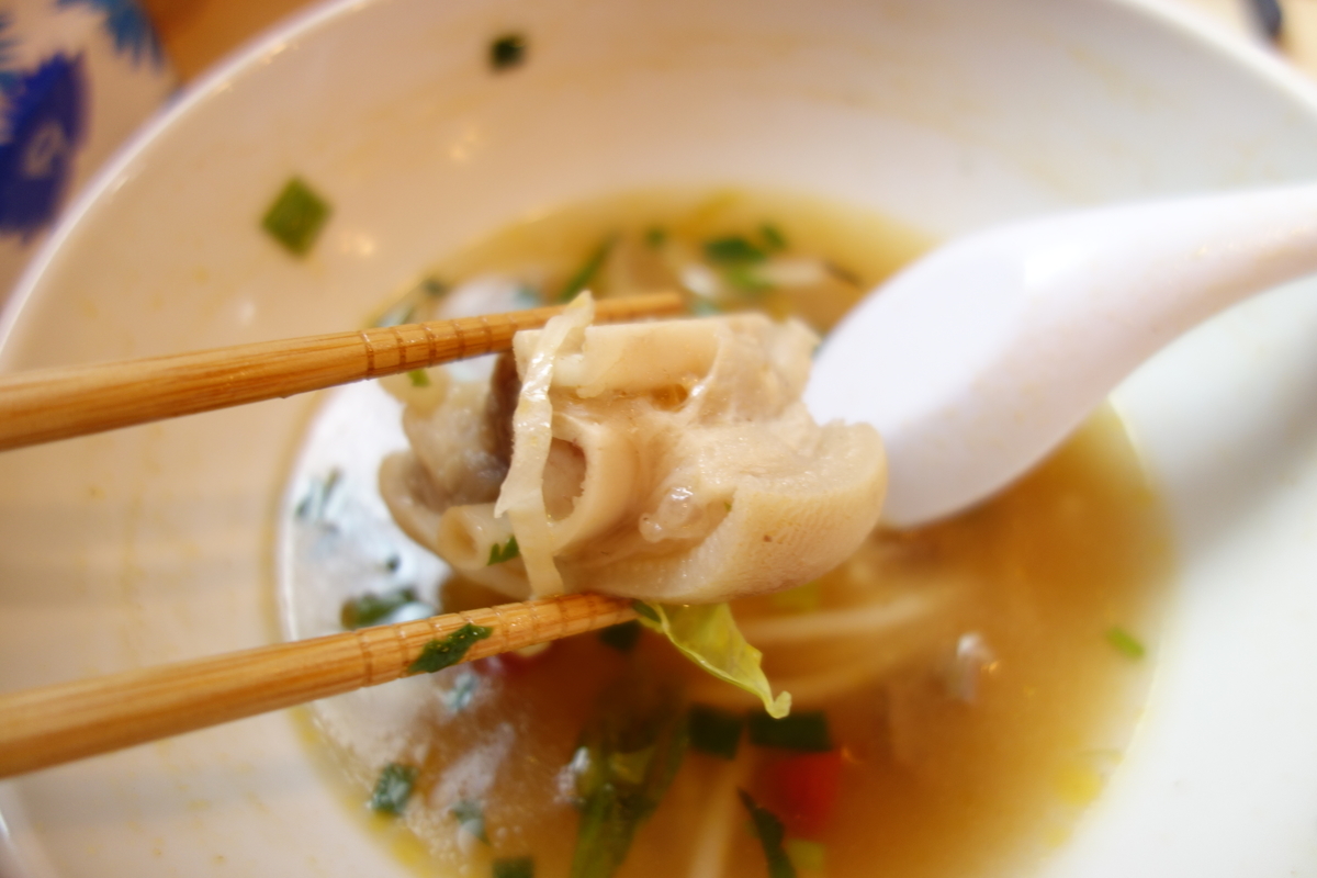 f:id:UrushiUshiru:20200818122359j:plain f:id:UrushiUshiru:20200818122359j:plain