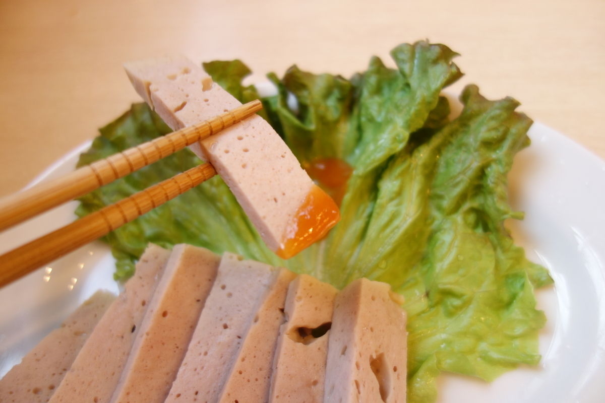 f:id:UrushiUshiru:20200818124625j:plain f:id:UrushiUshiru:20200818124625j:plain