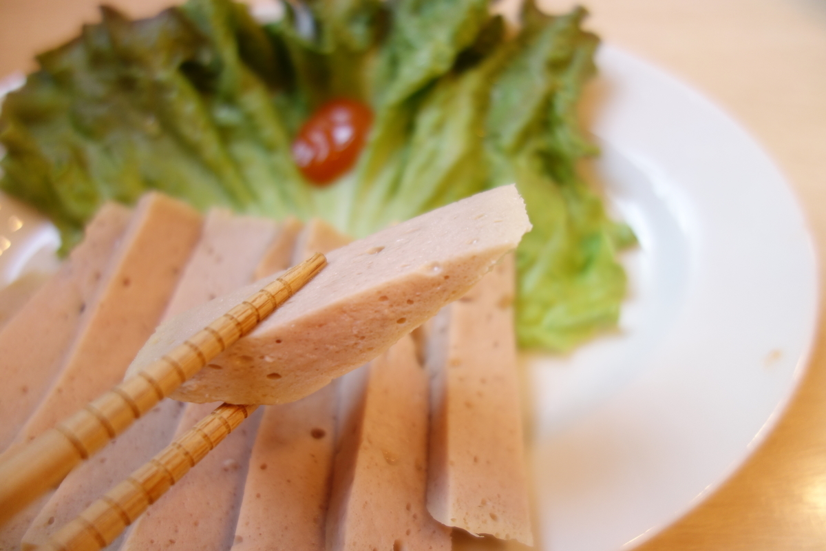 f:id:UrushiUshiru:20200818124742j:plain f:id:UrushiUshiru:20200818124742j:plain