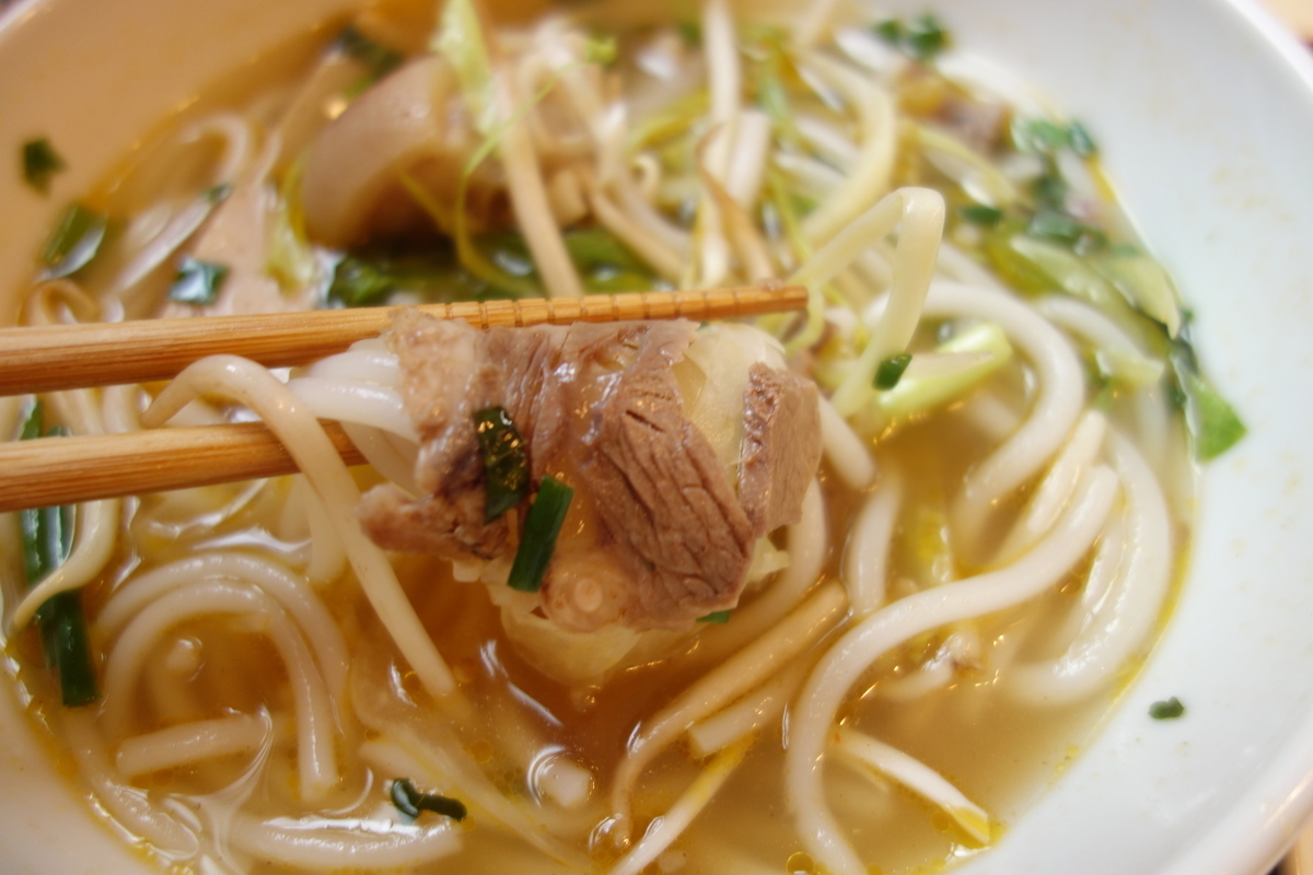 f:id:UrushiUshiru:20200819005015j:plain f:id:UrushiUshiru:20200819005015j:plain