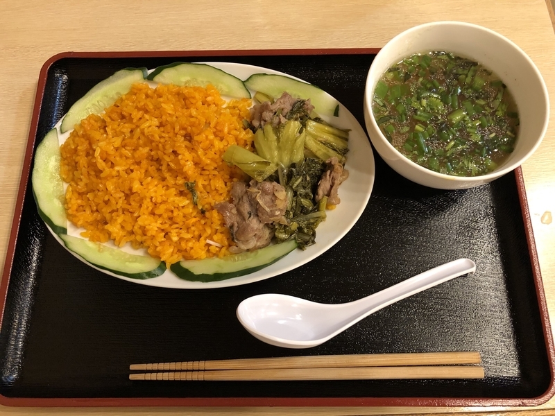 f:id:UrushiUshiru:20200819205940j:plain f:id:UrushiUshiru:20200819205940j:plain