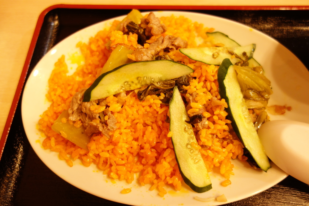 f:id:UrushiUshiru:20200820014325j:plain f:id:UrushiUshiru:20200820014325j:plain