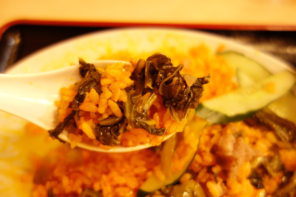 f:id:UrushiUshiru:20200820014510j:plain f:id:UrushiUshiru:20200820014510j:plain