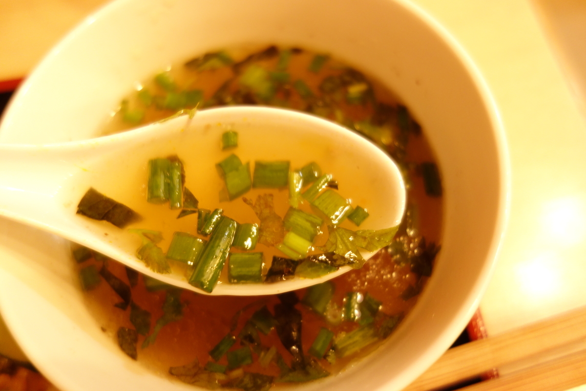 f:id:UrushiUshiru:20200820014822j:plain f:id:UrushiUshiru:20200820014822j:plain