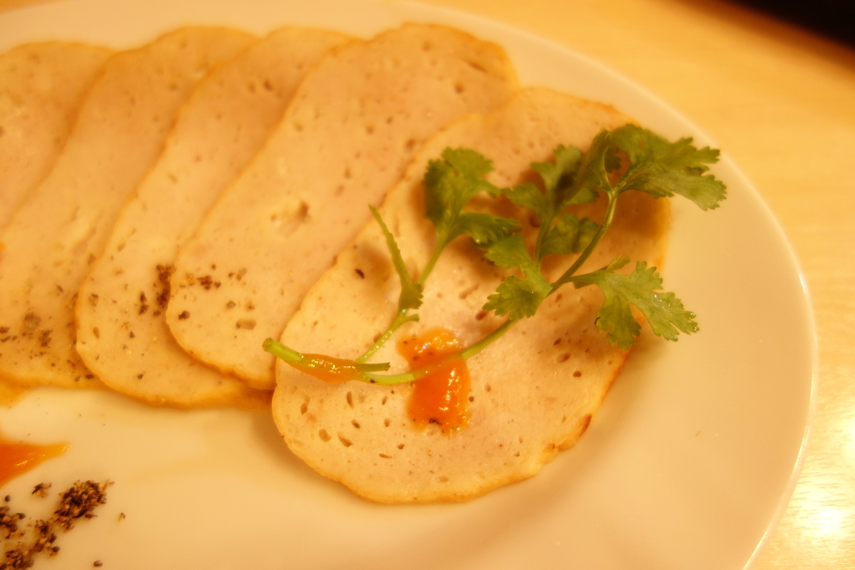 f:id:UrushiUshiru:20200820015713j:plain f:id:UrushiUshiru:20200820015713j:plain