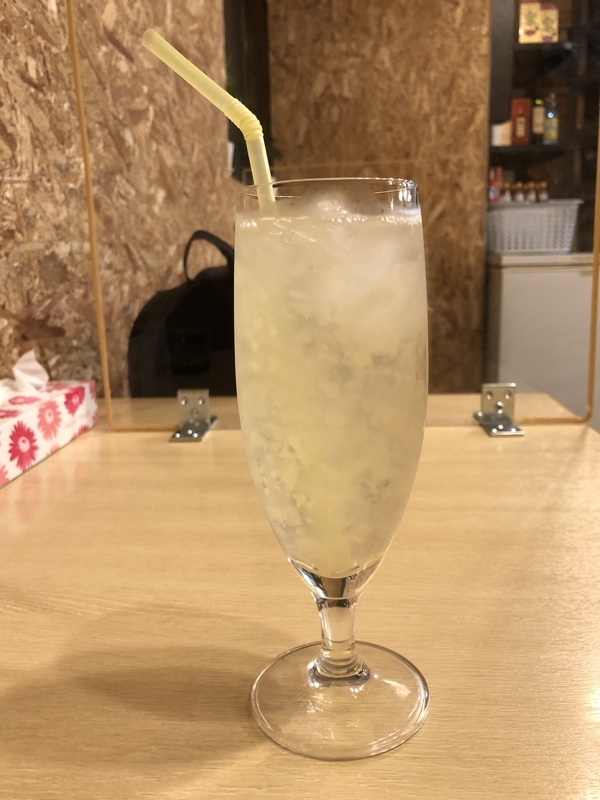 f:id:UrushiUshiru:20200824212317j:plain f:id:UrushiUshiru:20200824212317j:plain