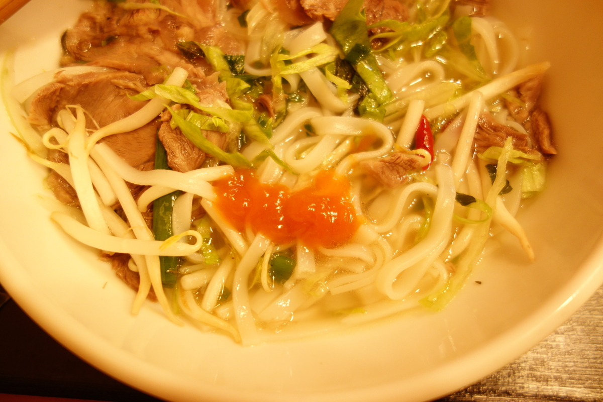 f:id:UrushiUshiru:20200826004351j:plain f:id:UrushiUshiru:20200826004351j:plain