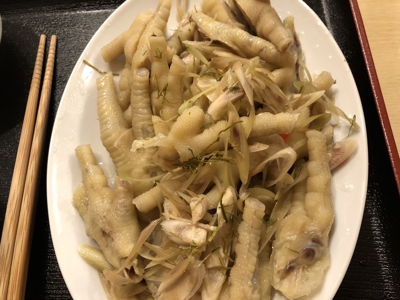 f:id:UrushiUshiru:20200905022816j:plain f:id:UrushiUshiru:20200905022816j:plain